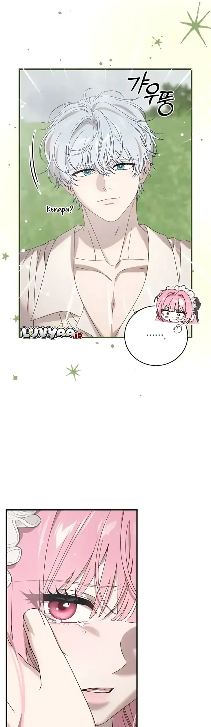 The Obsessive Maniac Is Trying to Confine Me Chapter 17 - halaman 27