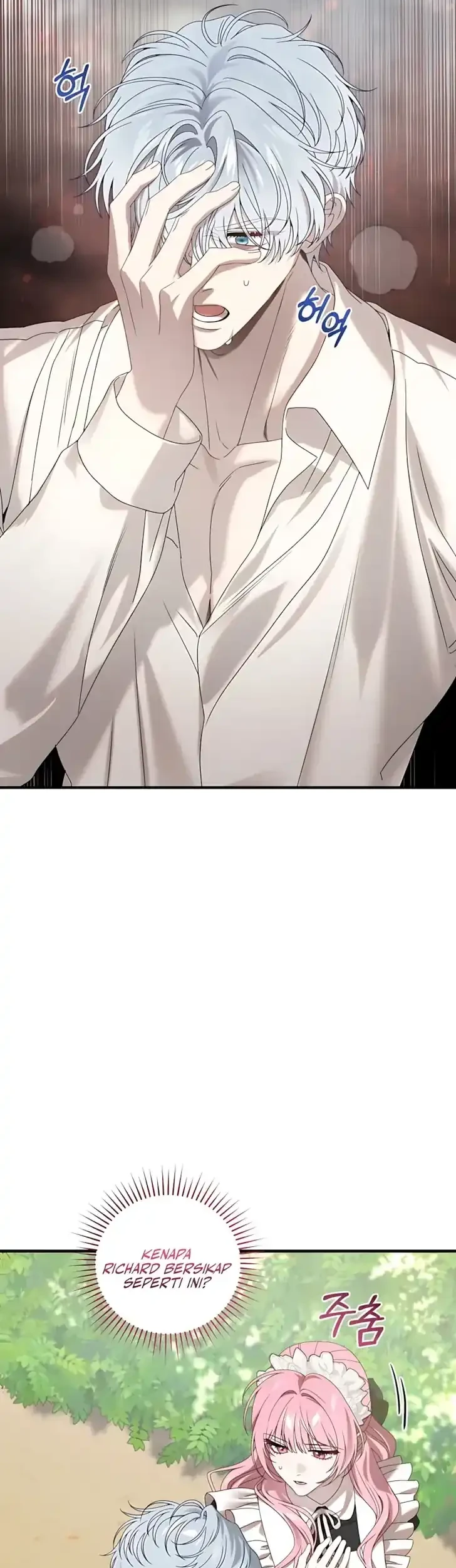 The Obsessive Maniac Is Trying to Confine Me Chapter 18 - halaman 24