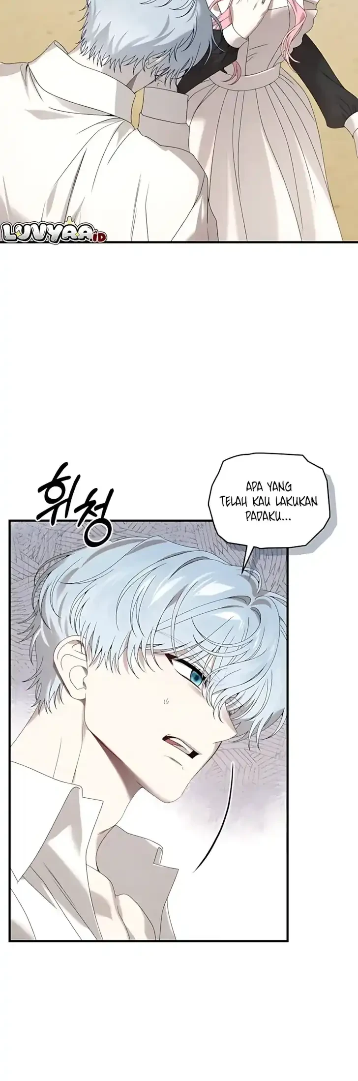 The Obsessive Maniac Is Trying to Confine Me Chapter 18 - halaman 25