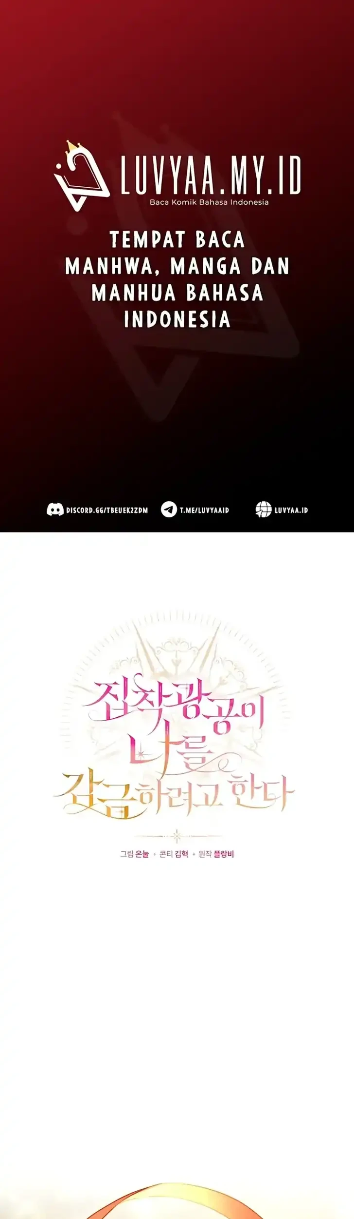 The Obsessive Maniac Is Trying to Confine Me Chapter 19 - halaman 1