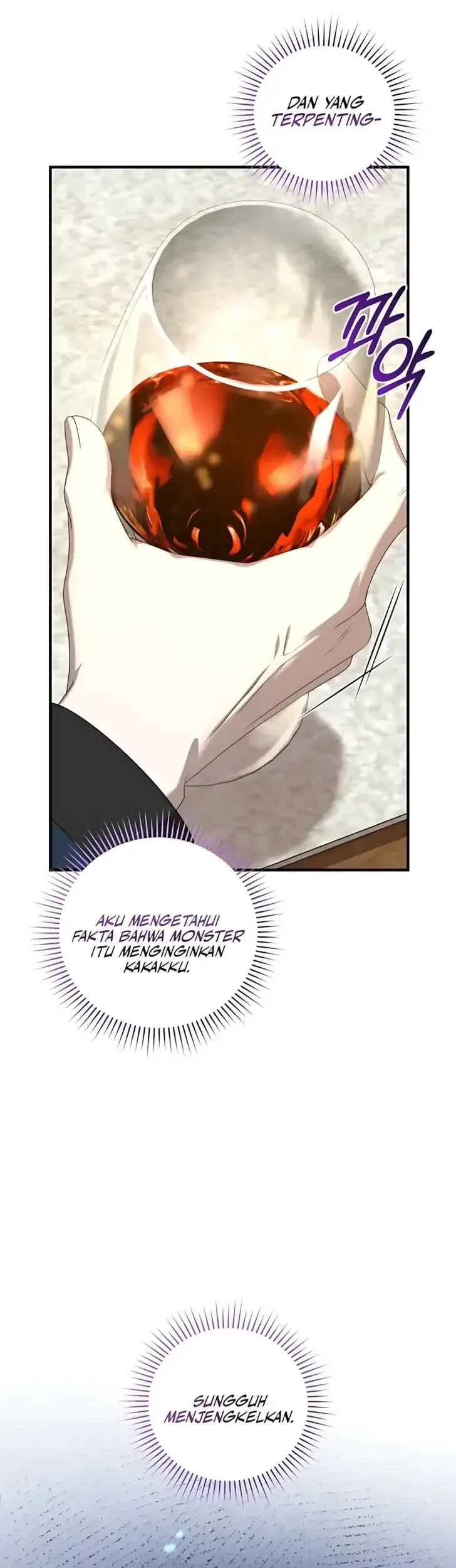 The Obsessive Maniac Is Trying to Confine Me Chapter 19 - halaman 13