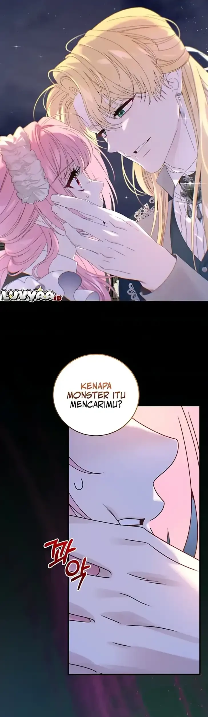 The Obsessive Maniac Is Trying to Confine Me Chapter 20 - halaman 42