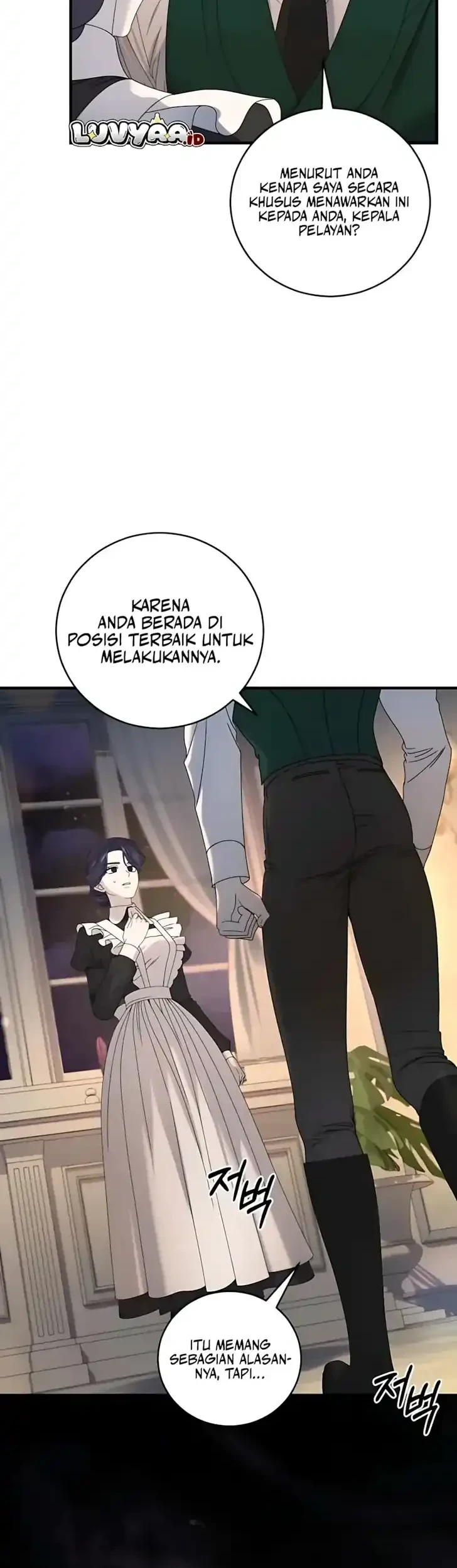 The Obsessive Maniac Is Trying to Confine Me Chapter 21 - halaman 12