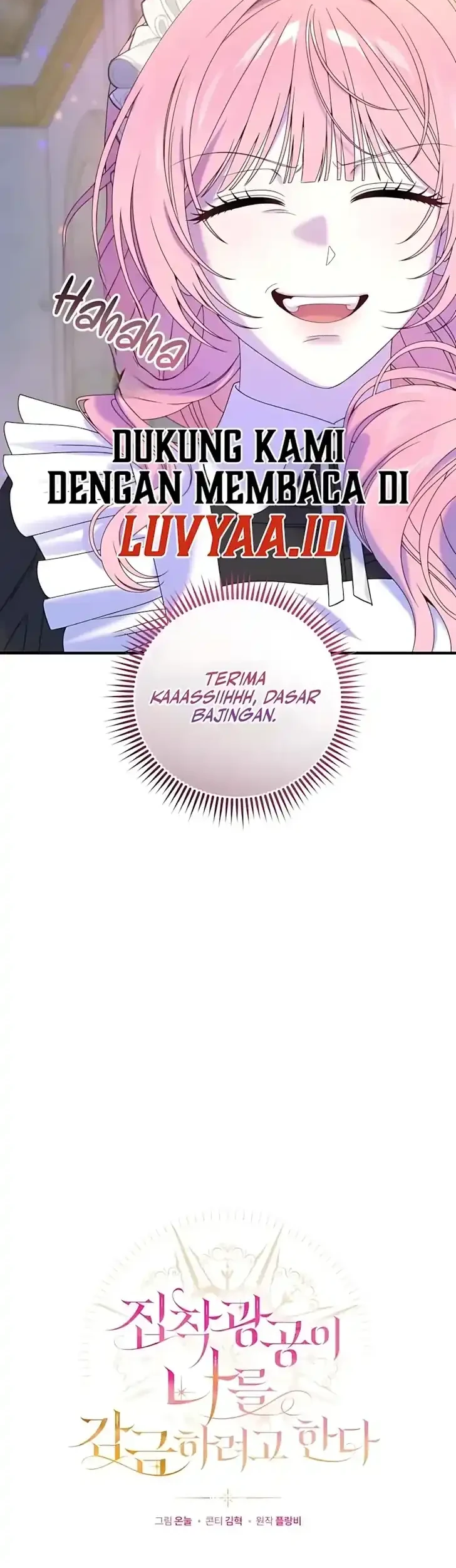The Obsessive Maniac Is Trying to Confine Me Chapter 21 - halaman 27