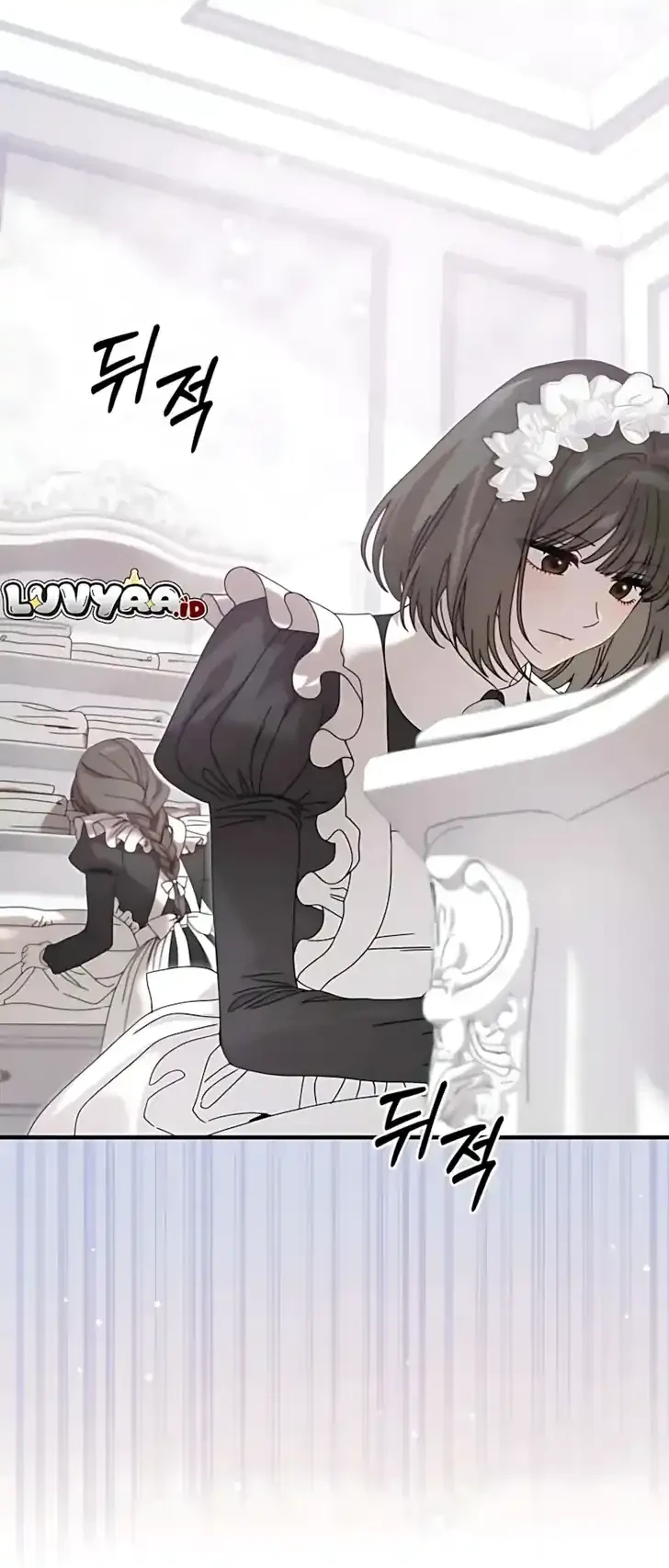 The Obsessive Maniac Is Trying to Confine Me Chapter 23 - halaman 53