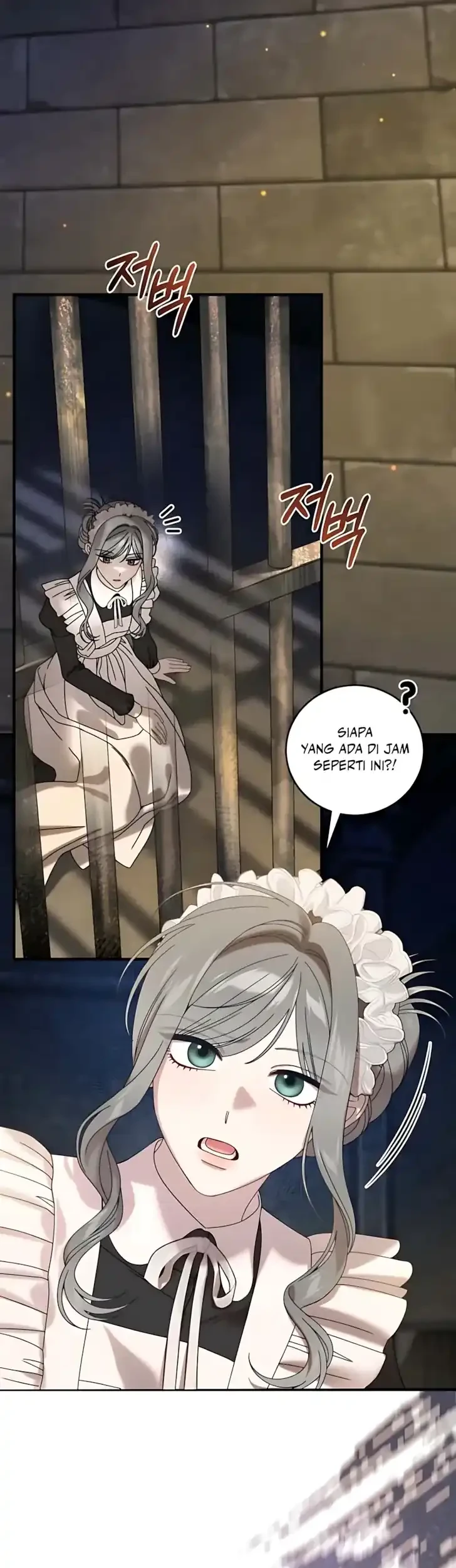 The Obsessive Maniac Is Trying to Confine Me Chapter 24 - halaman 22