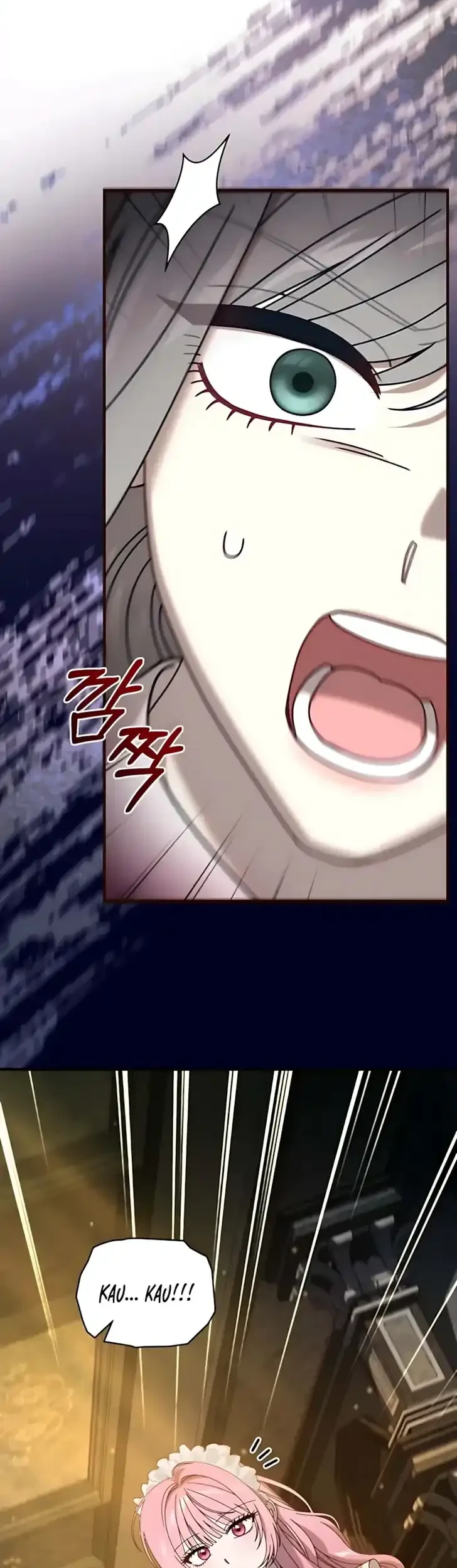 The Obsessive Maniac Is Trying to Confine Me Chapter 24 - halaman 23