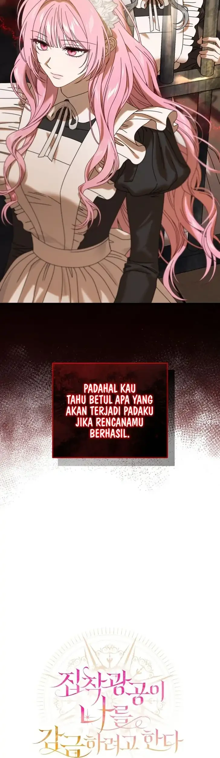 The Obsessive Maniac Is Trying to Confine Me Chapter 25 - halaman 14