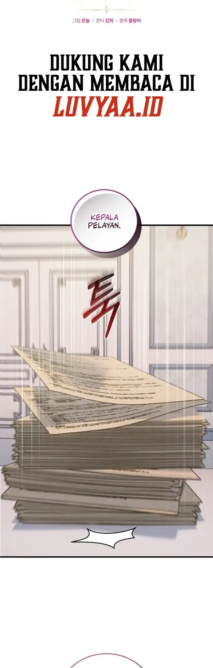 The Obsessive Maniac Is Trying to Confine Me Chapter 25 - halaman 15