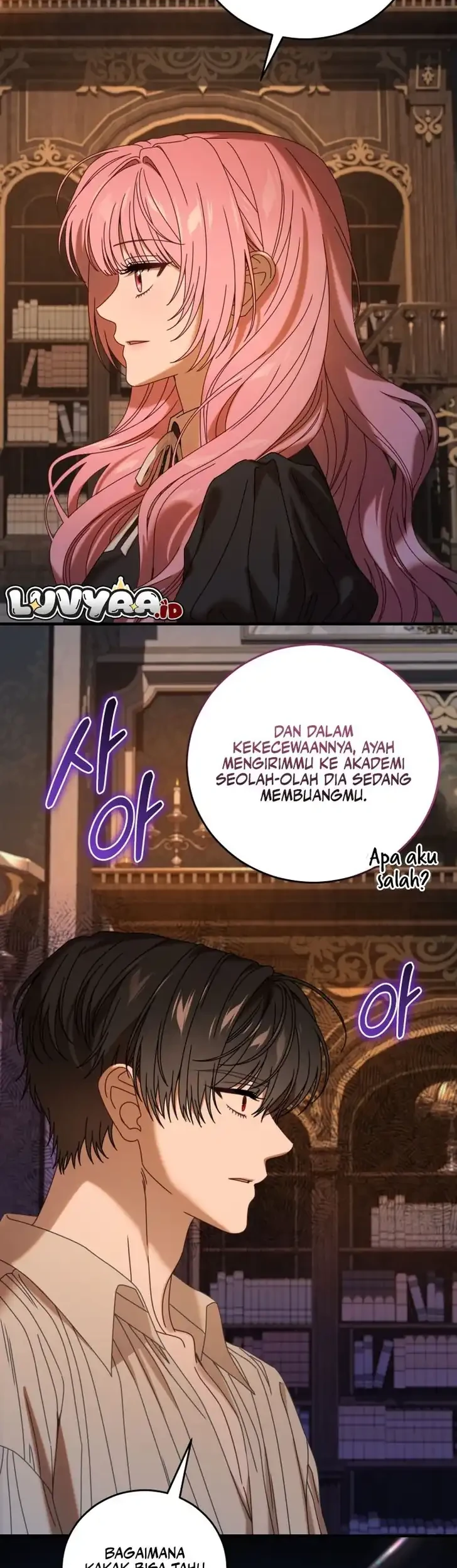 The Obsessive Maniac Is Trying to Confine Me Chapter 25 - halaman 47