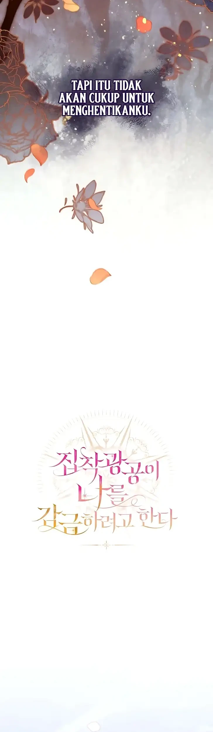 The Obsessive Maniac Is Trying to Confine Me Chapter 26 - halaman 20