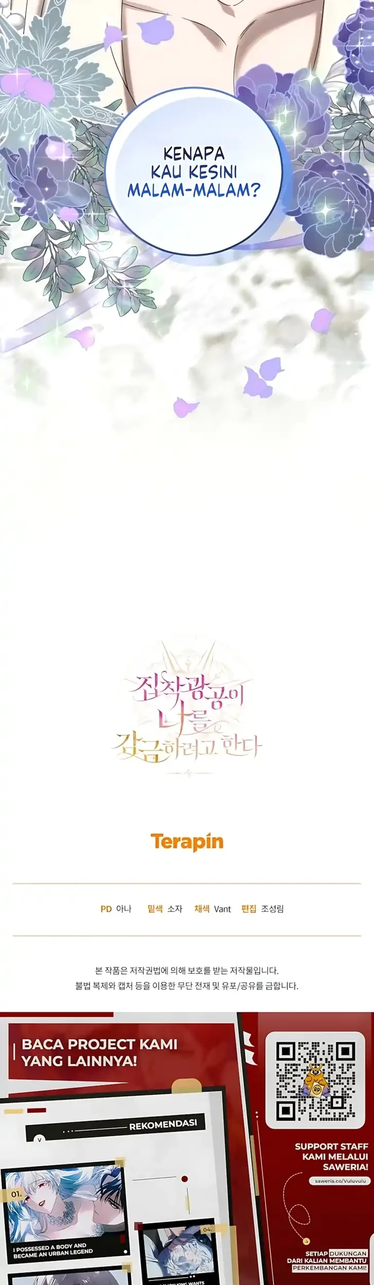The Obsessive Maniac Is Trying to Confine Me Chapter 28 - halaman 47