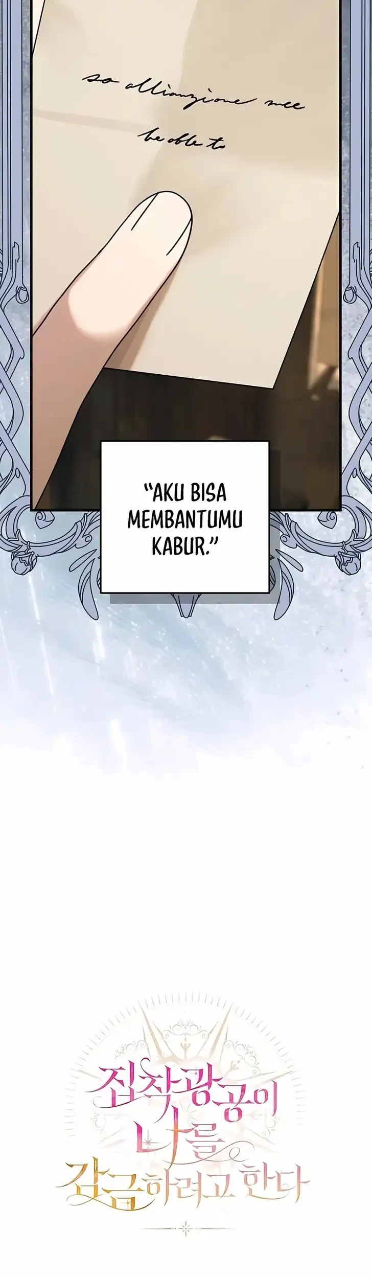 The Obsessive Maniac Is Trying to Confine Me Chapter 29 - halaman 19