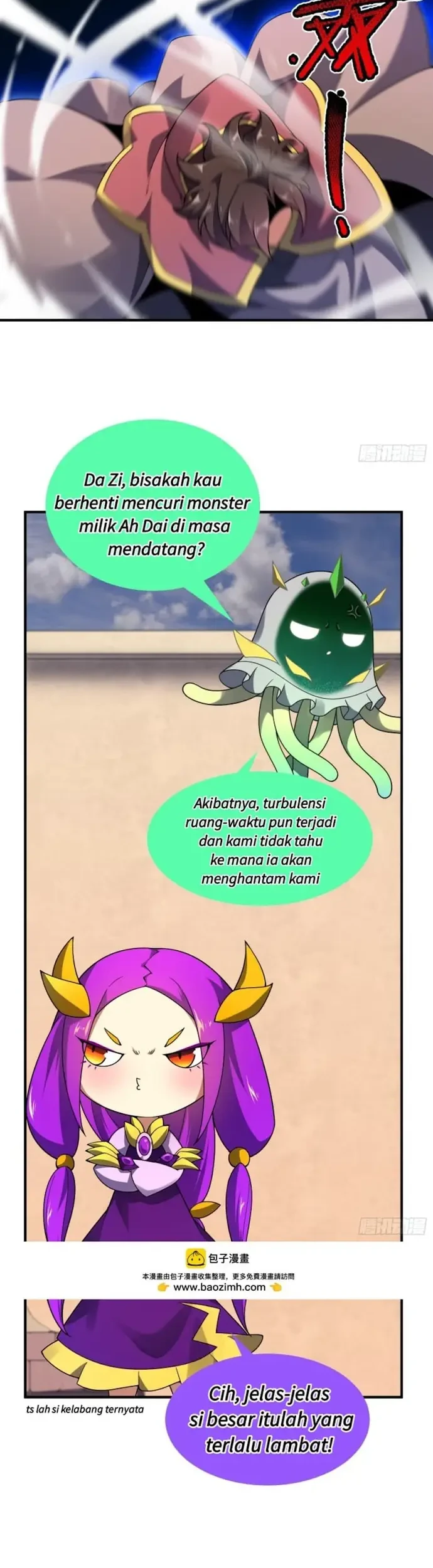 The Obsessive Maniac Is Trying to Confine Me Chapter 29 - halaman 2