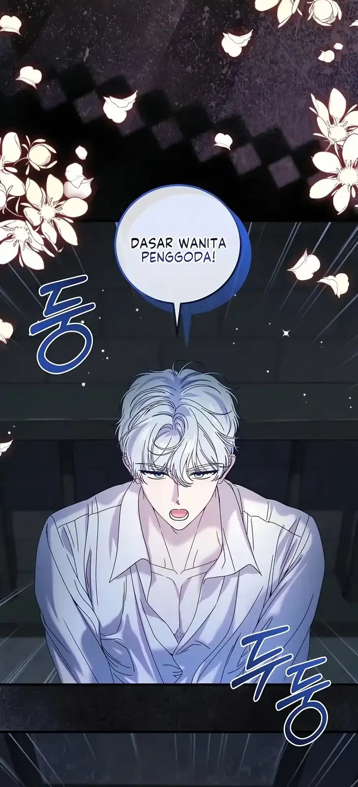 The Obsessive Maniac Is Trying to Confine Me Chapter 29 - halaman 44