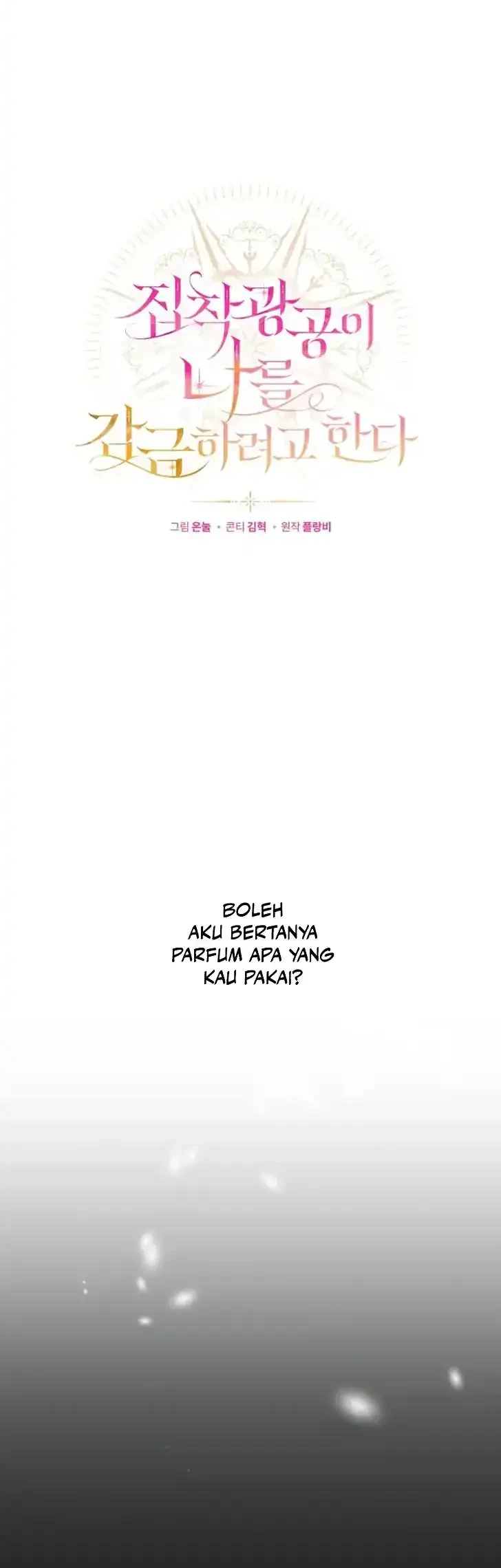 The Obsessive Maniac Is Trying to Confine Me Chapter 3 - halaman 3