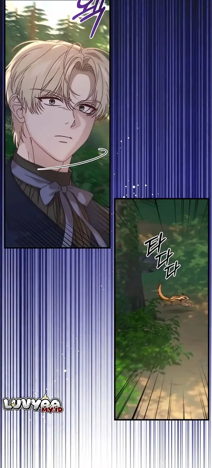 The Obsessive Maniac Is Trying to Confine Me Chapter 30 - halaman 52