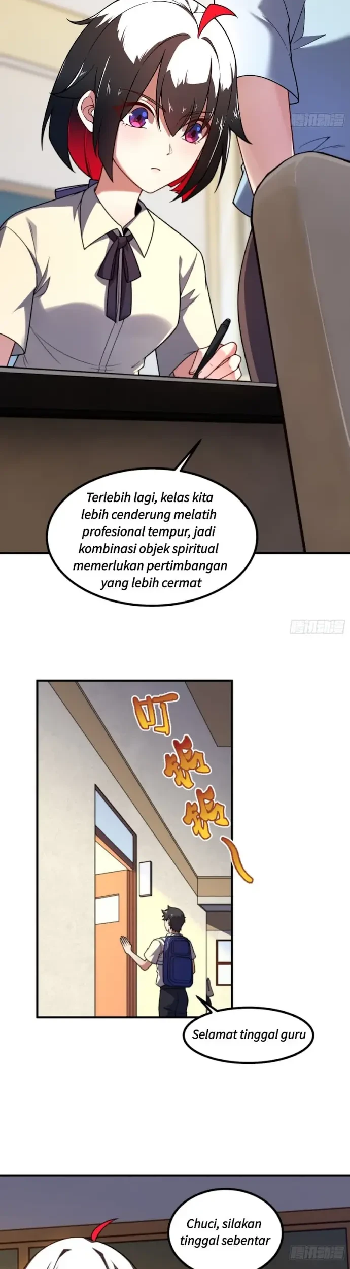 The Obsessive Maniac Is Trying to Confine Me Chapter 31 - halaman 26