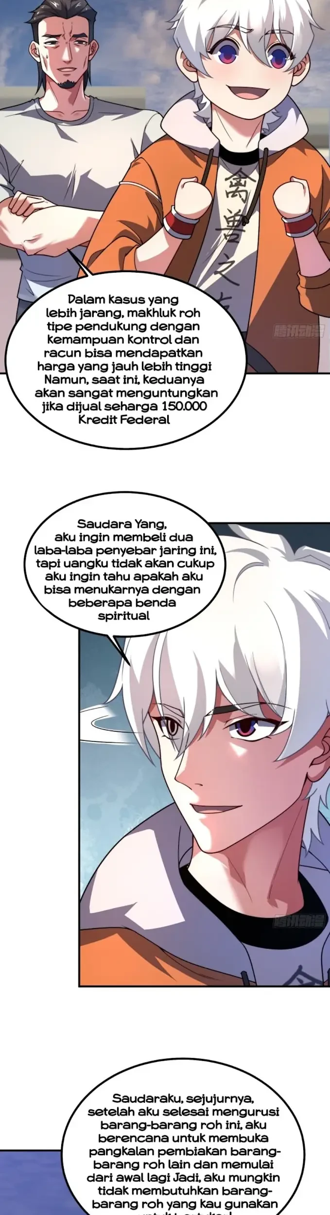 The Obsessive Maniac Is Trying to Confine Me Chapter 32 - halaman 29