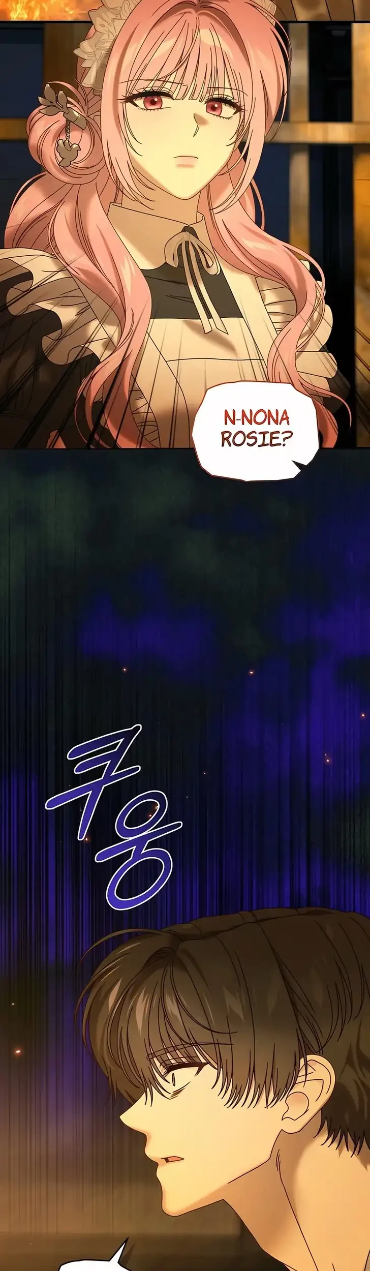 The Obsessive Maniac Is Trying to Confine Me Chapter 33 - halaman 50