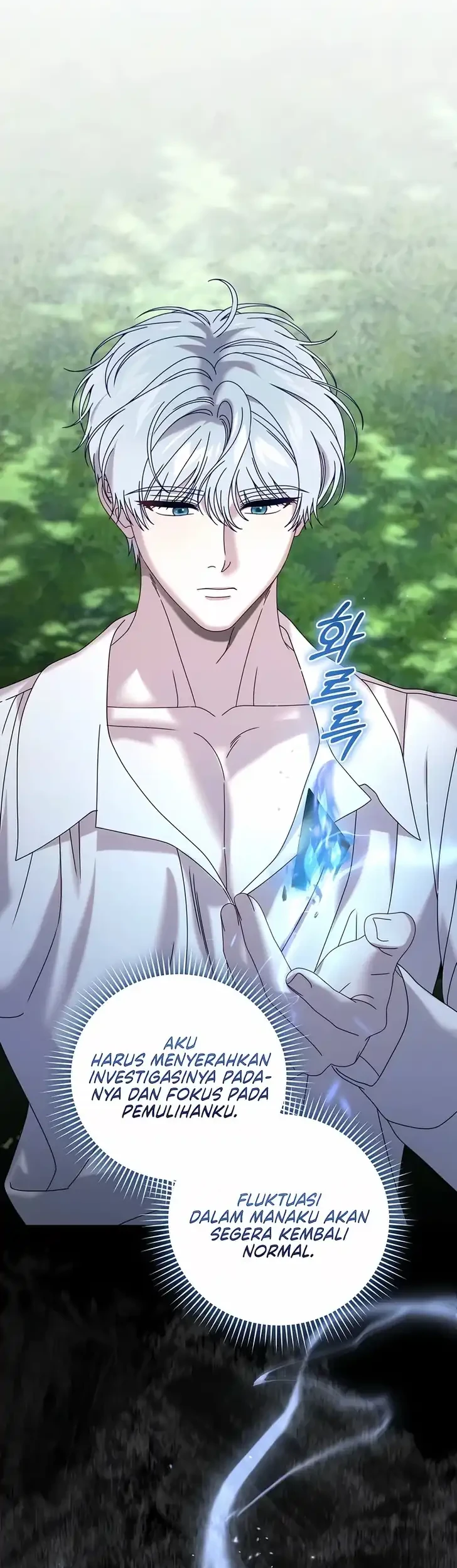 The Obsessive Maniac Is Trying to Confine Me Chapter 35 - halaman 41