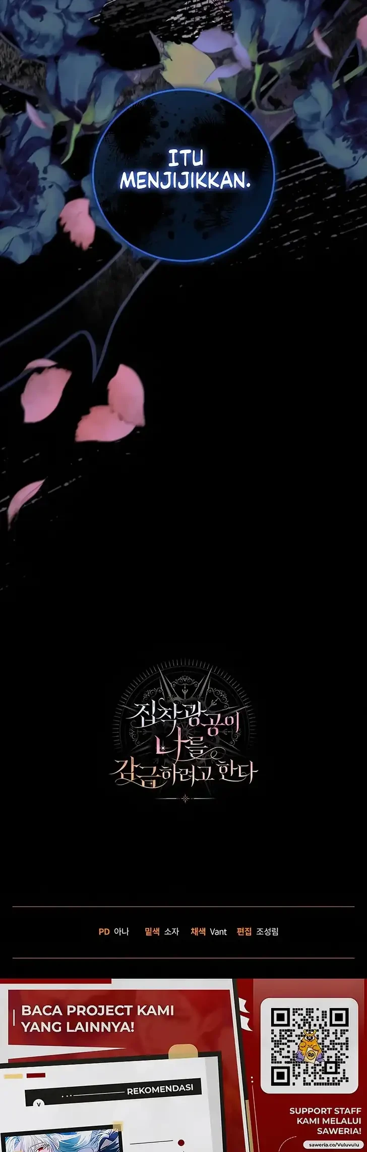 The Obsessive Maniac Is Trying to Confine Me Chapter 35 - halaman 54