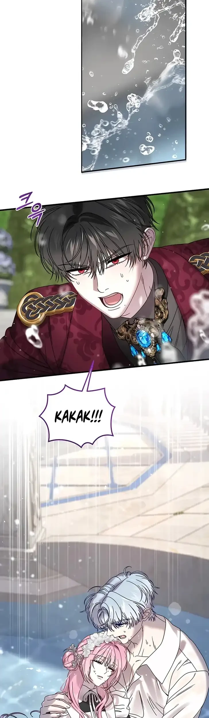 The Obsessive Maniac Is Trying to Confine Me Chapter 36 - halaman 44