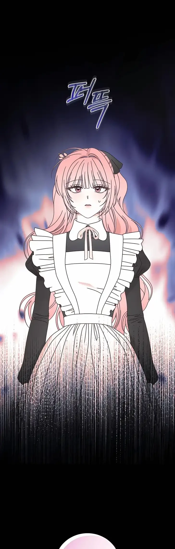 The Obsessive Maniac Is Trying to Confine Me Chapter 38 - halaman 25