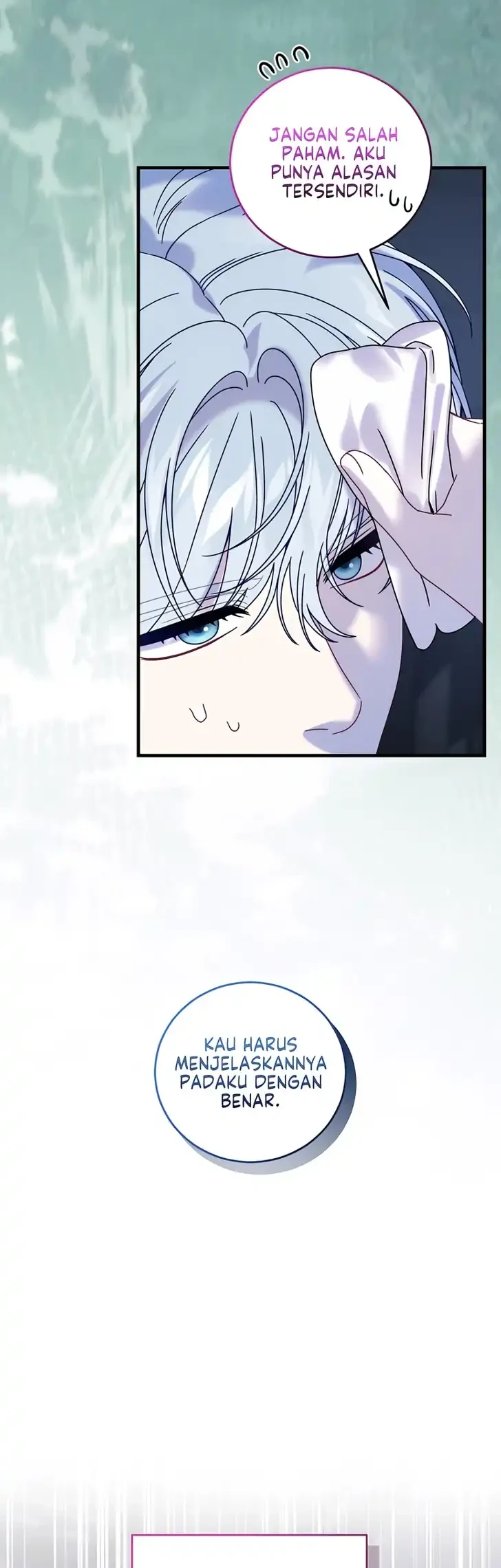 The Obsessive Maniac Is Trying to Confine Me Chapter 39 - halaman 45