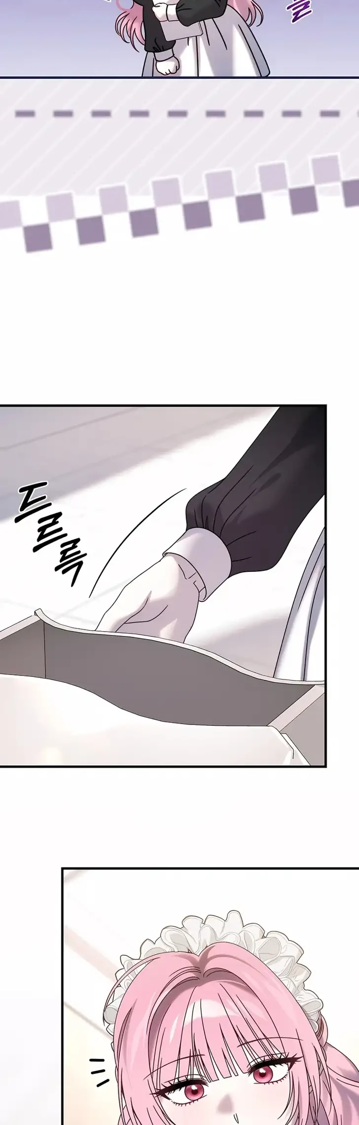 The Obsessive Maniac Is Trying to Confine Me Chapter 39 - halaman 57