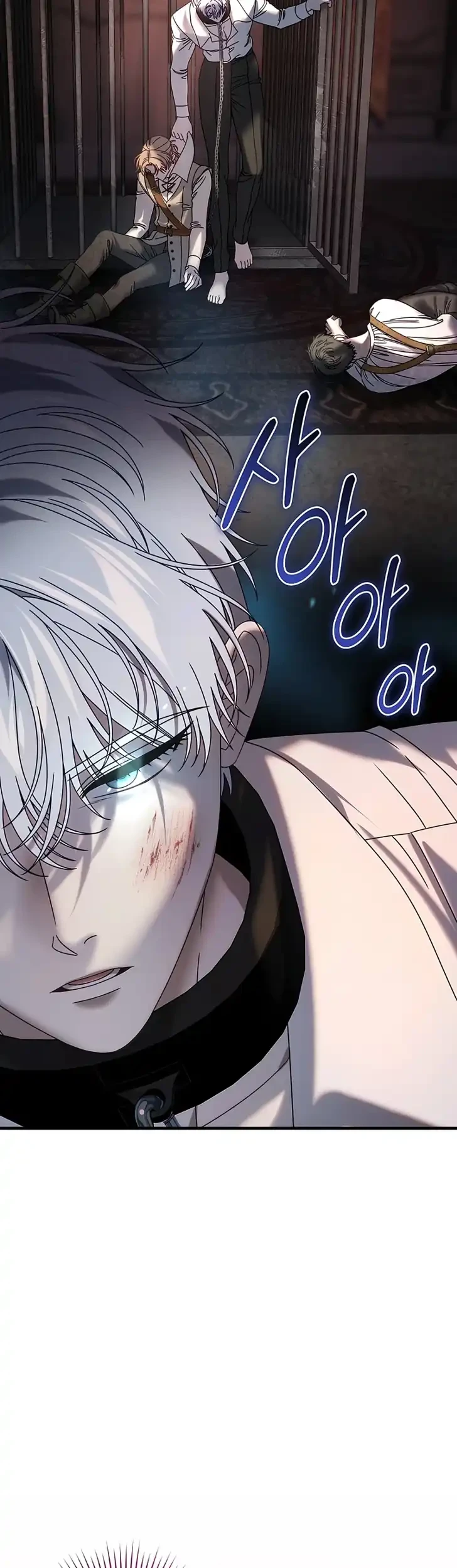 The Obsessive Maniac Is Trying to Confine Me Chapter 43 - halaman 7