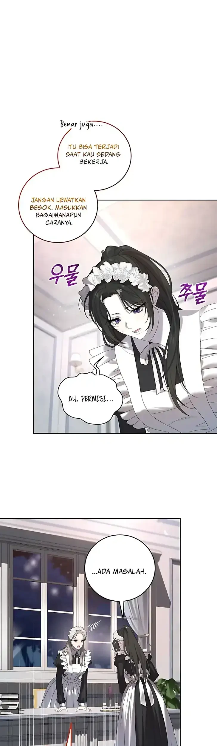 The Obsessive Maniac Is Trying to Confine Me Chapter 5 - halaman 14
