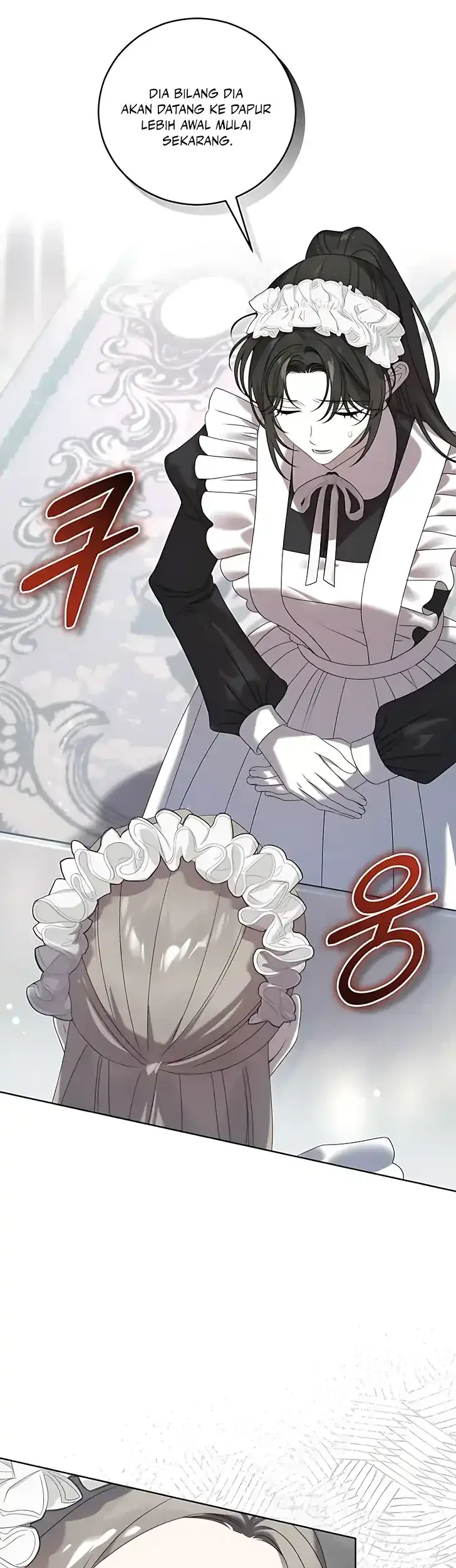 The Obsessive Maniac Is Trying to Confine Me Chapter 5 - halaman 16