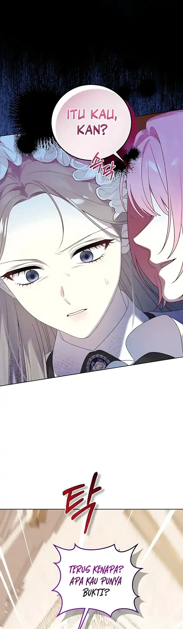 The Obsessive Maniac Is Trying to Confine Me Chapter 7 - halaman 30