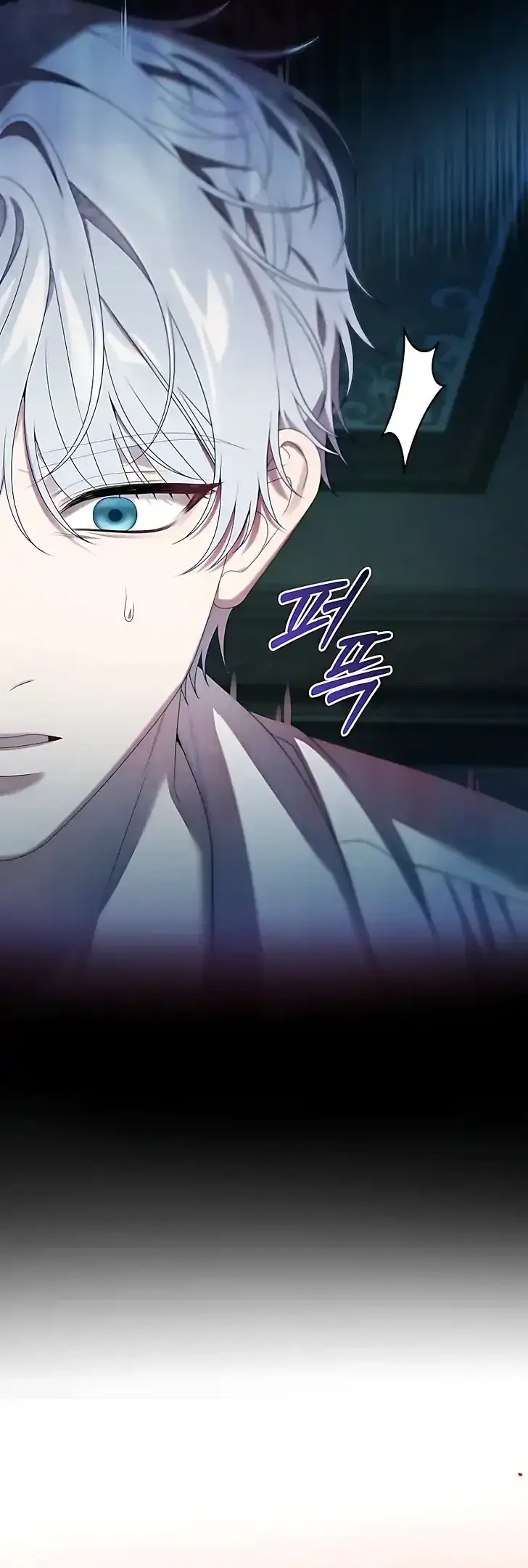 The Obsessive Maniac Is Trying to Confine Me Chapter 7 - halaman 5