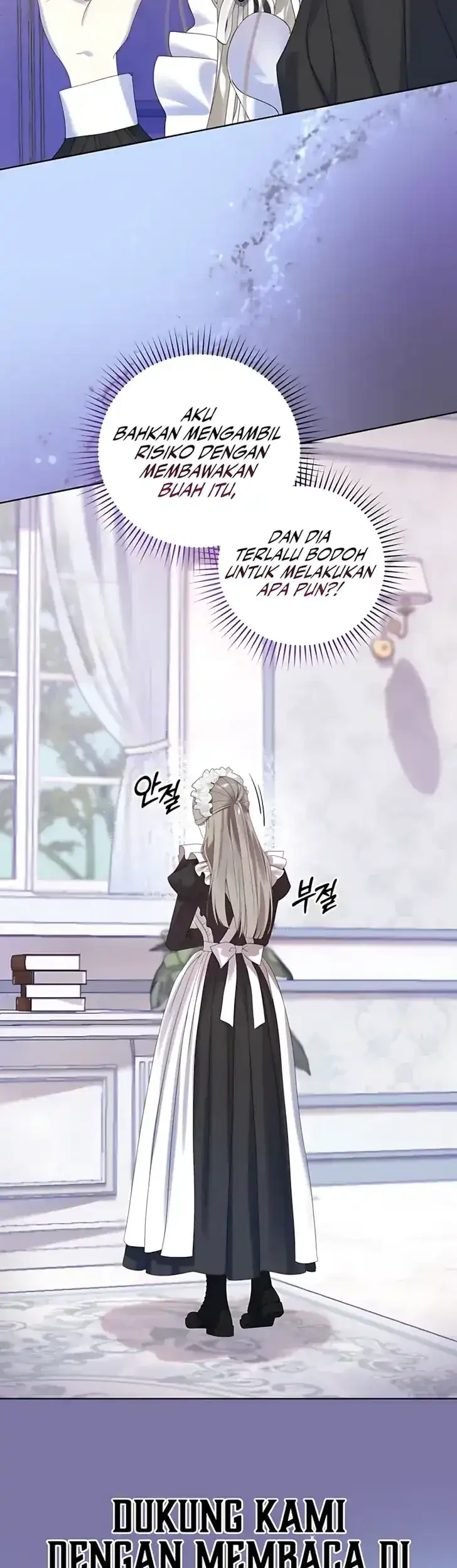 The Obsessive Maniac Is Trying to Confine Me Chapter 8 - halaman 46