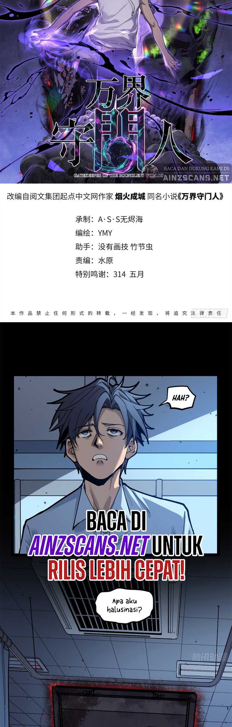 The Omni Guardian Chapter 1 - halaman 3