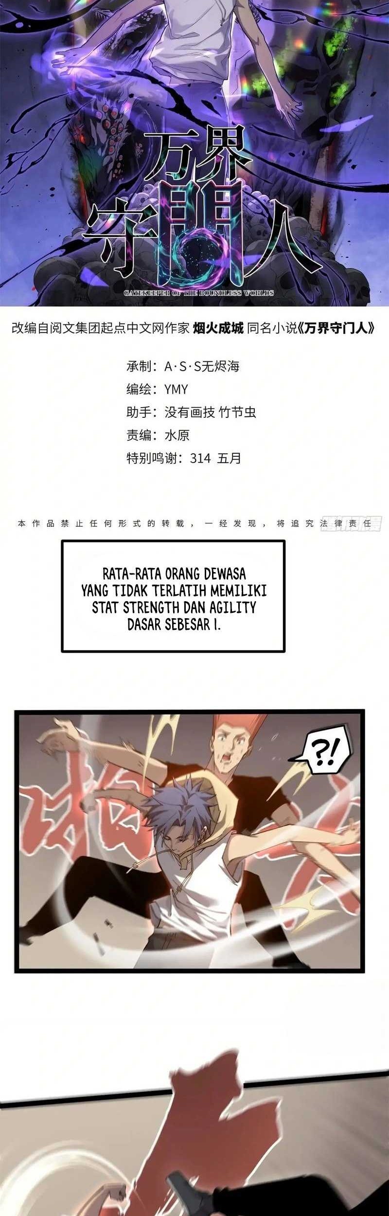 The Omni Guardian Chapter 11 - halaman 3