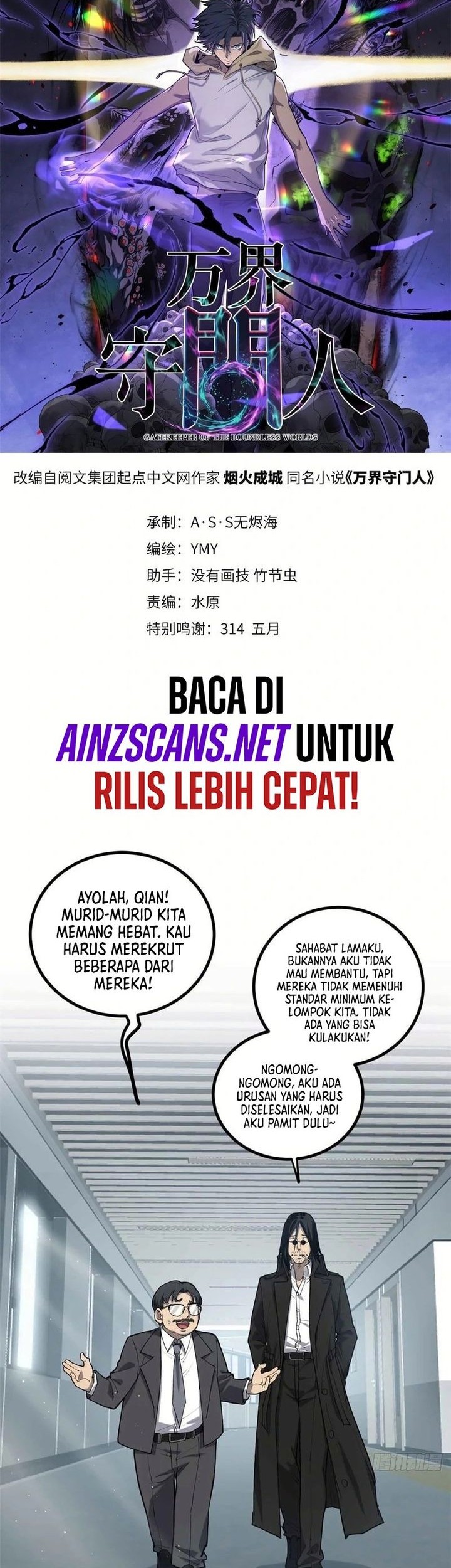 The Omni Guardian Chapter 12 - halaman 2