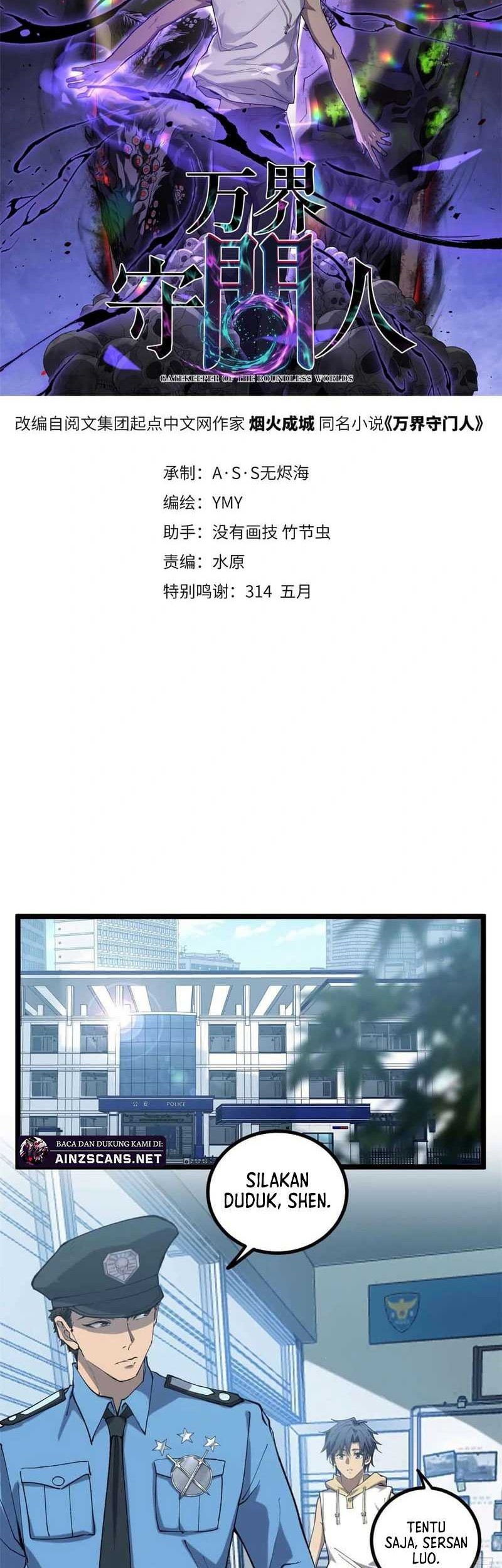 The Omni Guardian Chapter 14 - halaman 3