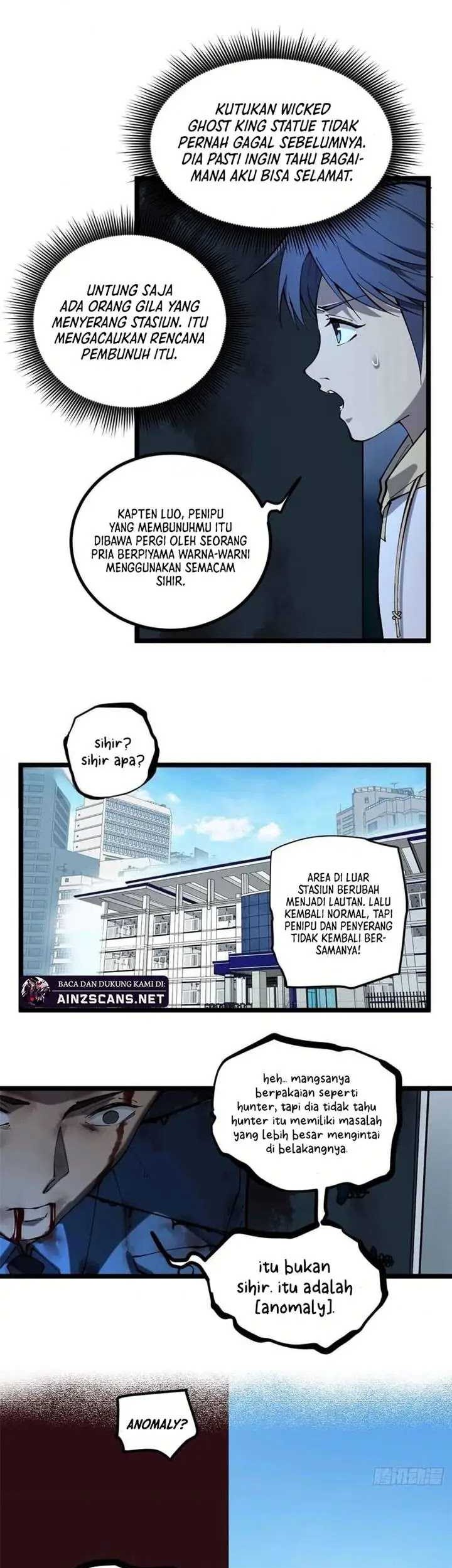 The Omni Guardian Chapter 15 - halaman 12