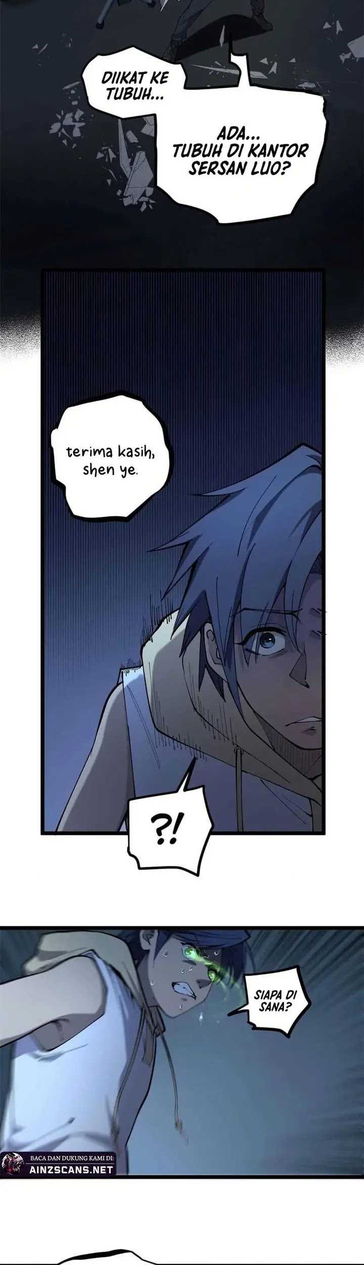 The Omni Guardian Chapter 15 - halaman 7