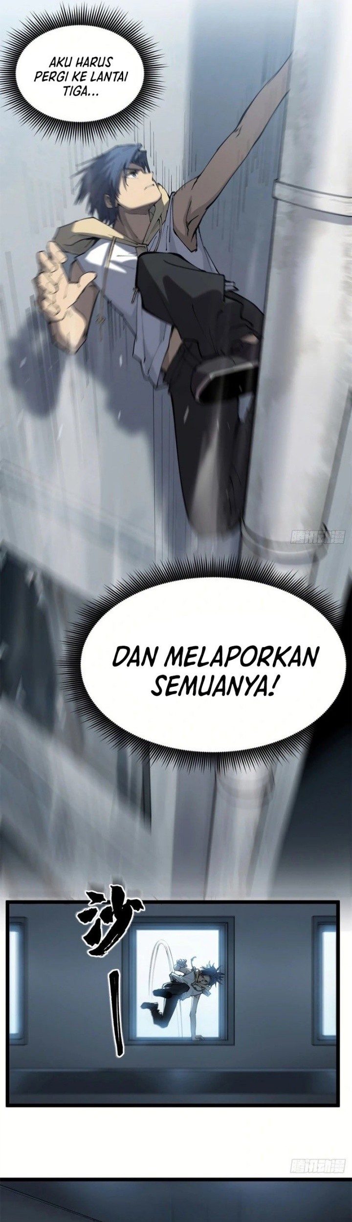The Omni Guardian Chapter 16 - halaman 10