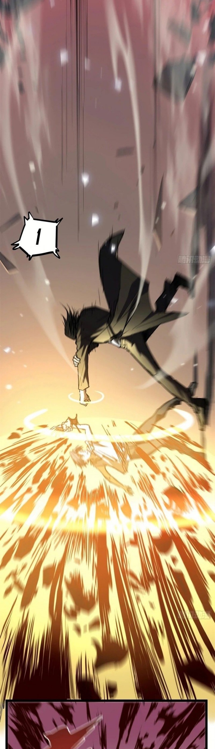 The Omni Guardian Chapter 17 - halaman 7