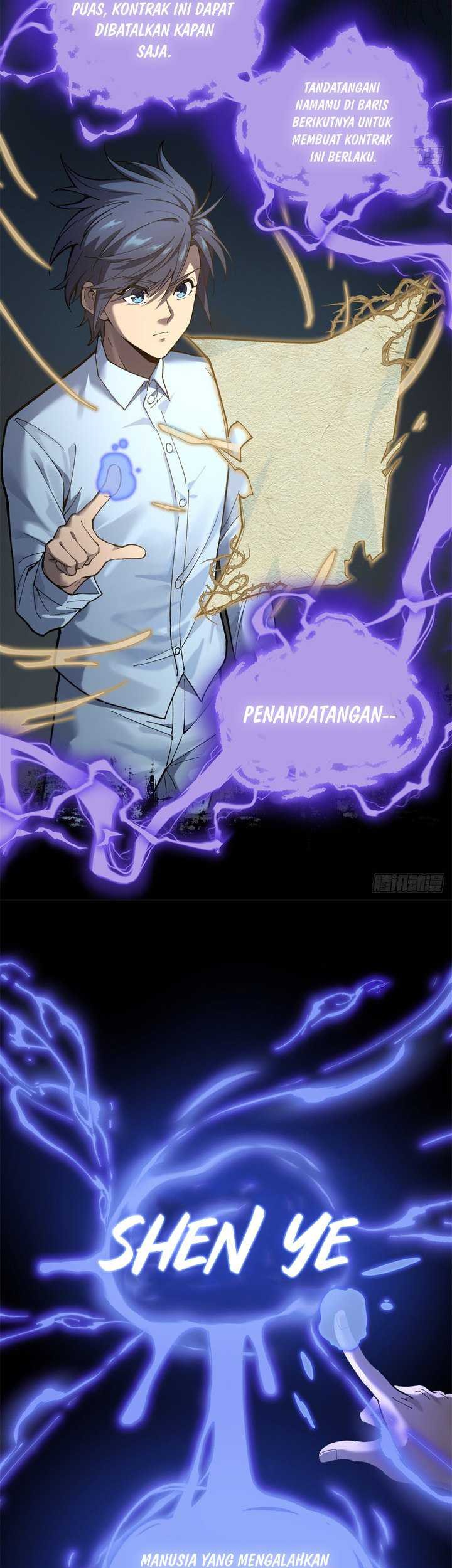 The Omni Guardian Chapter 2 - halaman 19