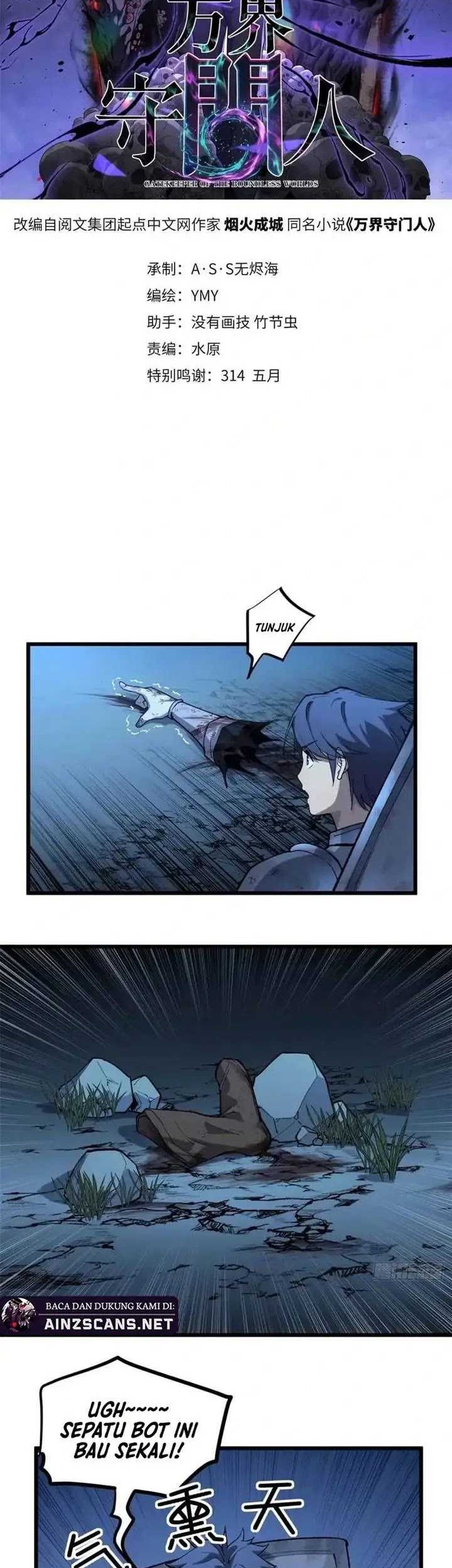 The Omni Guardian Chapter 23 - halaman 2