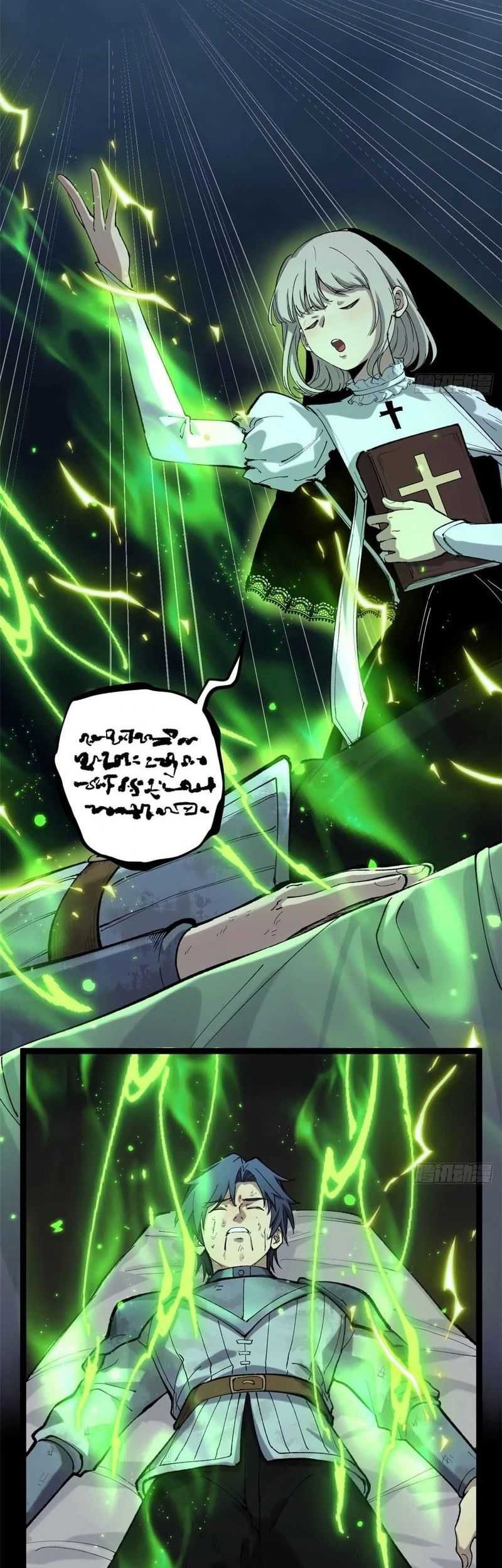 The Omni Guardian Chapter 24 - halaman 2