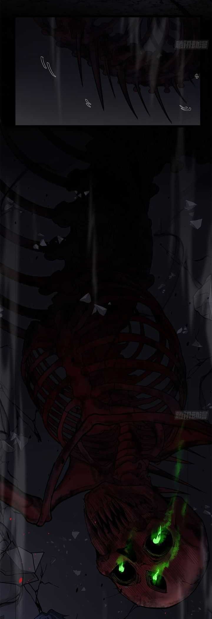 The Omni Guardian Chapter 3 - halaman 16