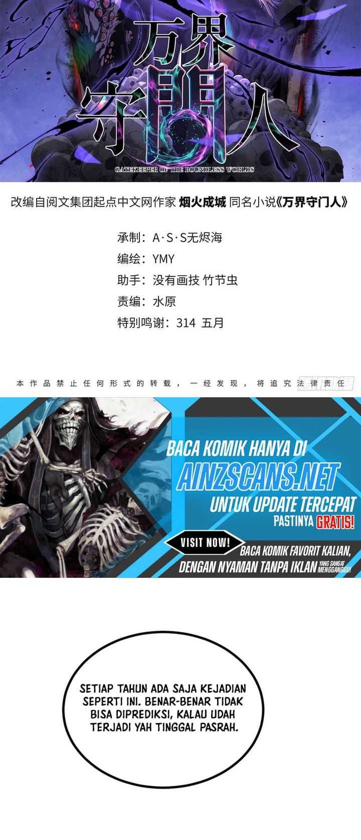 The Omni Guardian Chapter 3 - halaman 2
