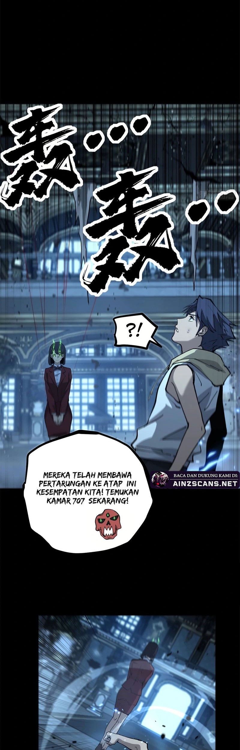 The Omni Guardian Chapter 35 - halaman 8